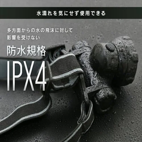 �w�b�h���C�g LED �h�� ���[�N���C�g ��Ɠ� 50lm LWH-50�@_4