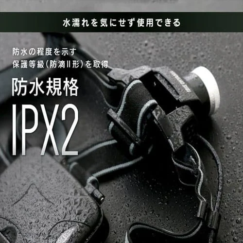 �w�b�h���C�g LED �Y�[���@�\�t�� �h�� ���[�N���C�g ��Ɠ� 450lm LWH-450Z_5