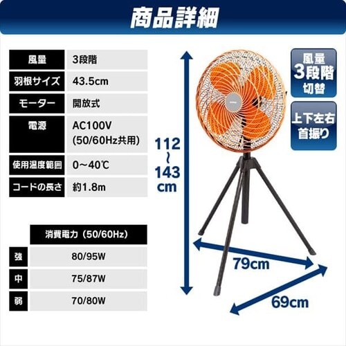 �H�Ɛ� �H�Ɛ�@ �O�r�^ KF-431S_7