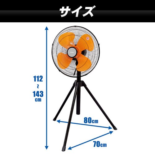 �H�Ɛ� �H�Ɛ�@ �O�r�^ KF-431SE_10