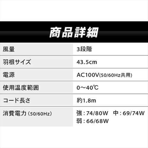 �H�Ɛ� �H�Ɛ�@ �O�r�^ KF-431SE_11