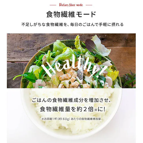 【訳あり】米屋の旨み 銘柄量り炊きIHジャー炊飯器 5.5合 RC-IC50-W_4