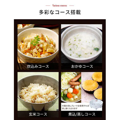 【訳あり】米屋の旨み 銘柄量り炊きIHジャー炊飯器 5.5合 RC-IC50-W_14