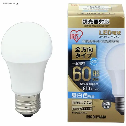 LED�d�� E26���� �S�����^�C�v 60W�`���� �d���F ������Ή� ���`���Ή� LDA8L-G/W/D-6V1_2