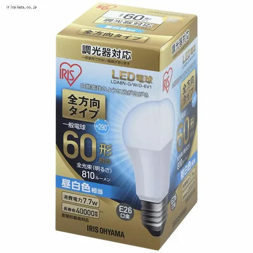 LED�d�� E26���� �S�����^�C�v 60W�`���� �d���F ������Ή� ���`���Ή� LDA8L-G/W/D-6V1_3