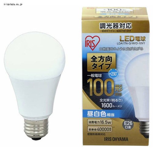 2個セット】LED電球 E26口金 全方向タイプ 100W形相当 昼白色 調光器