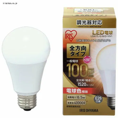 LED�d�� E26���� �S�����^�C�v 100W�`���� �d���F ������Ή� LDA17L-G/W/D-10V1_5