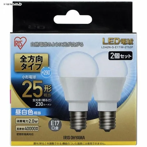 LED�d�� E17���� �S�����^�C�v 25W�`���� �d���F ���`���Ή� LDA2L-G-E17/W-2T5_12