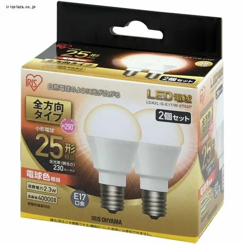 LED�d�� E17���� �S�����^�C�v 25W�`���� �d���F ���`���Ή� LDA2L-G-E17/W-2T5_14