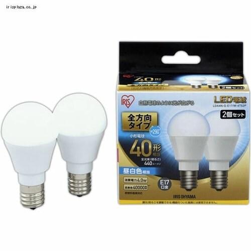 10個セット】LED電球 E17口金 全方向タイプ 40W形相当 昼白色 密閉形