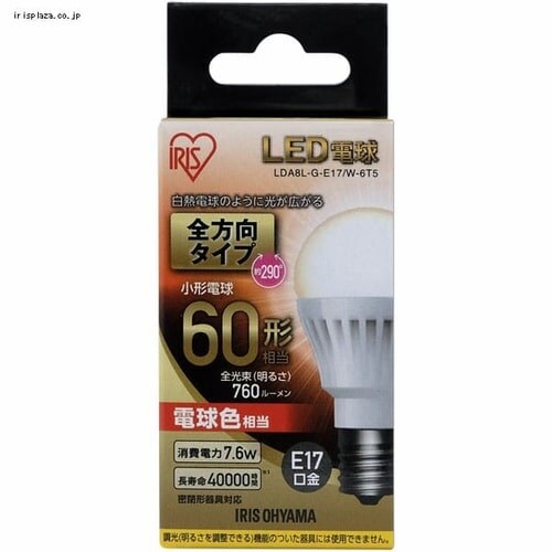 �y10�Z�b�g�zLED�d�� E17���� �S�����^�C�v 60W�`���� �����F ���`���Ή� LDA7N-G-E17/W-6T52P_9