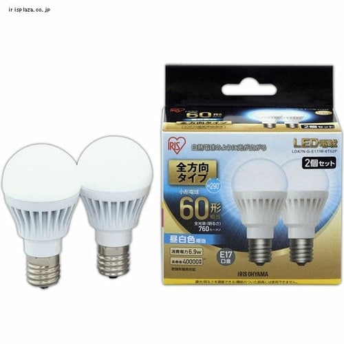10個セット】LED電球 E17口金 全方向タイプ 60W形相当 昼白色 密閉形