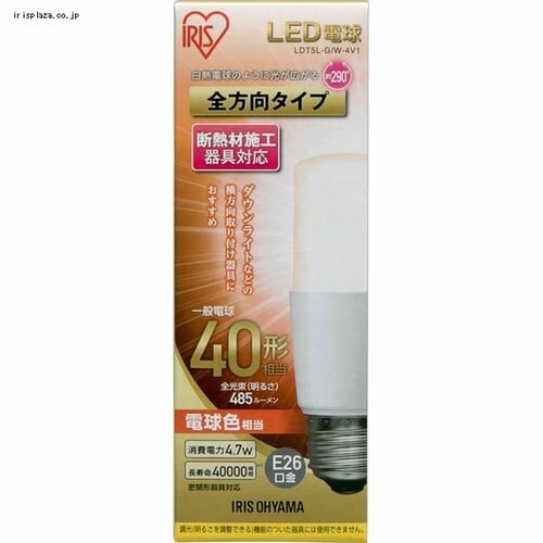 LED�d�� E26���� �S�����^�C�v 40W�`���� �d���F ���`���Ή� �f�M�ގ{�H���Ή� LDT5L-G/W-4V1 T�`_9
