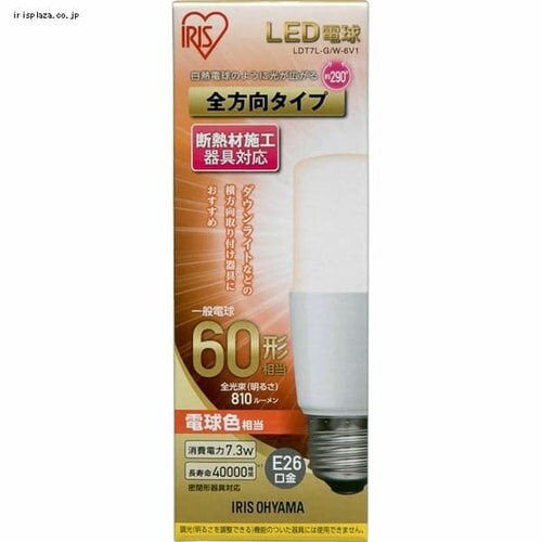 LED�d�� E26���� �S�����^�C�v 60W�`���� �d���F ���`���Ή� �f�M�ގ{�H���Ή� LDT7L-G/W-6V1 T�`_9