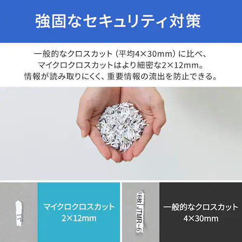 �I�t�B�X�V�����b�_�[ �}�C�N���N���X�J�b�g 12�������גf OF12M_3