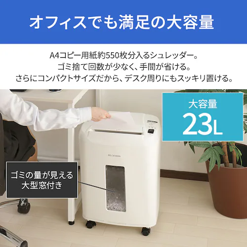 �I�t�B�X�V�����b�_�[ �}�C�N���N���X�J�b�g 12�������גf OF12M_2