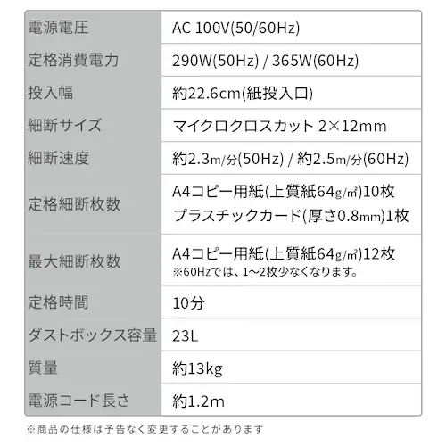 �I�t�B�X�V�����b�_�[ �}�C�N���N���X�J�b�g 12�������גf OF12M_8