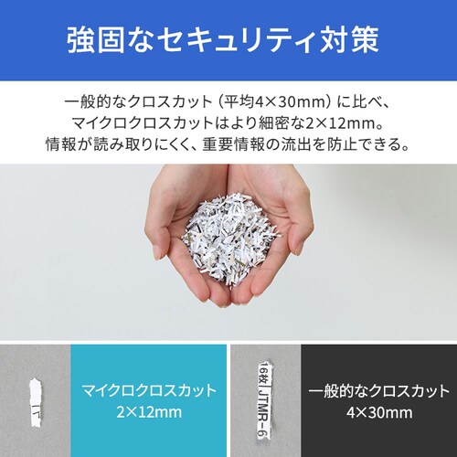 �y�󂠂�z�I�t�B�X�V�����b�_�[ �}�C�N���N���X�J�b�g 12�������גf OF12M_3