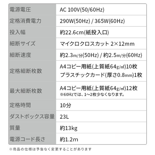 �y�󂠂�z�I�t�B�X�V�����b�_�[ �}�C�N���N���X�J�b�g 12�������גf OF12M_8