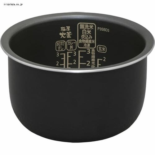 �y�󂠂�z���ъ� 3�� IH 40�����ʂ萆�� �J�����[�\�� RC-IC30-W �Ɍ��Ί� �z���C�g _5