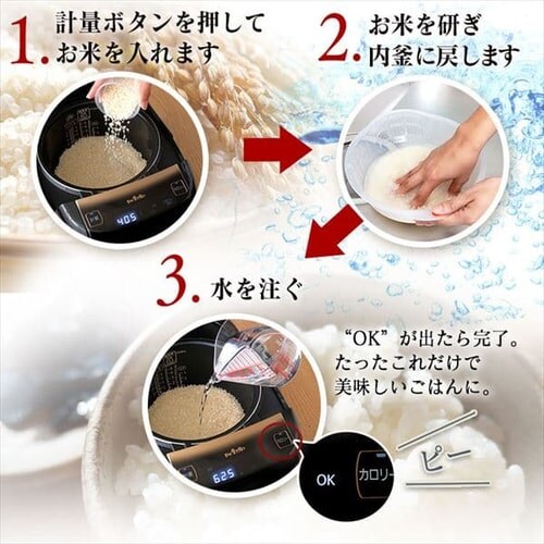 �y�󂠂�z�ĉ��̎|�� �����ʂ萆�� ����IH�W���[���ъ�5.5���i�����Ȃ��j _9