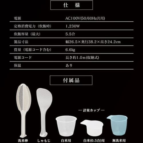 �y�󂠂�z�ĉ��̎|�� �����ʂ萆�� ����IH�W���[���ъ�5.5���i�����Ȃ��j _20