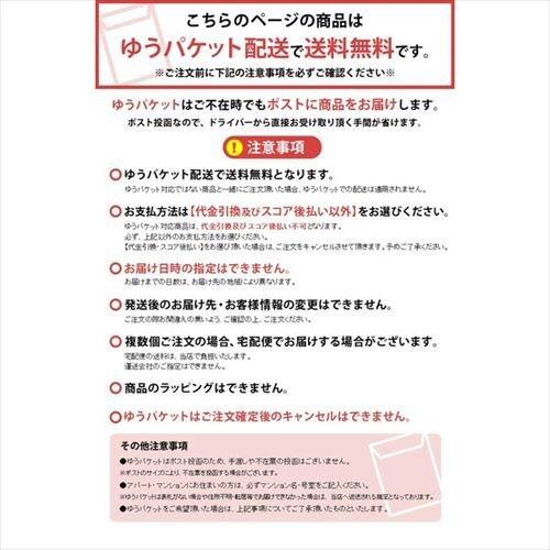 �p�b�L���Z�b�g �_�C���N�g�{�g���p PS-SDB�y������s�z_3