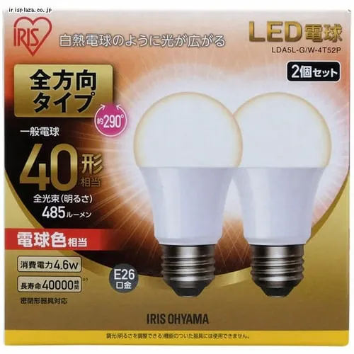 �y2�Z�b�g�zLED�d�� E26���� �S�����^�C�v 40W�`���� �����F ���`���Ή� LDA4D-G/W-4T5_13