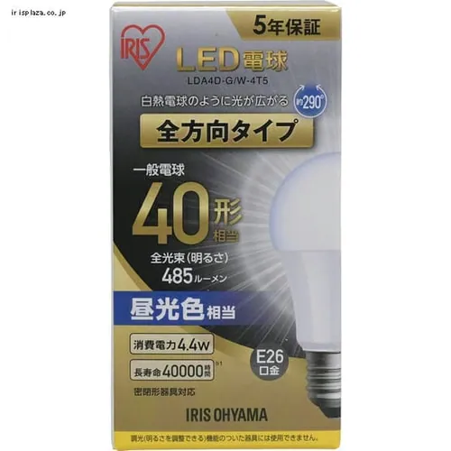 �y2�Z�b�g�zLED�d�� E26���� �S�����^�C�v 40W�`���� �����F ���`���Ή� LDA4D-G/W-4T5_17