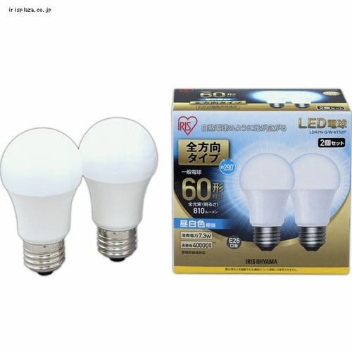 2個セット】LED電球 E26口金 全方向タイプ 60W形相当 電球色 密閉形