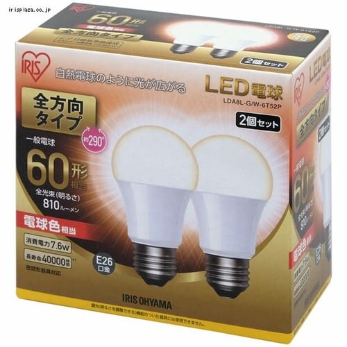 10個セット】LED電球 E26口金 全方向タイプ 60W形相当 昼白色 密閉形