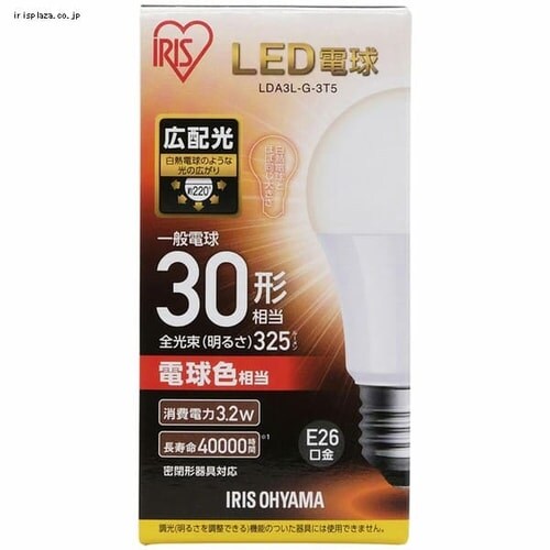 �y2�Z�b�g�zLED�d�� E26���� �L�z���^�C�v 30W�`���� �d���F ���`���Ή� LDA3L-G-3T5_7