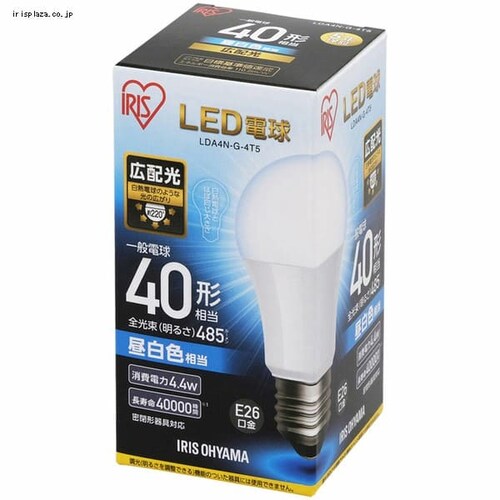�y10�Z�b�g�zLED�d�� E26���� �L�z���^�C�v 40W�`���� �d���F ���`���Ή� LDA5L-G-4T52P_3