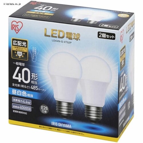 2個セット】LED電球 E26口金 広配光タイプ 40W形相当 昼白色 密閉形
