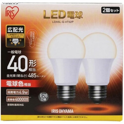 10個セット】LED電球 E26口金 広配光タイプ 40W形相当 昼白色 密閉形