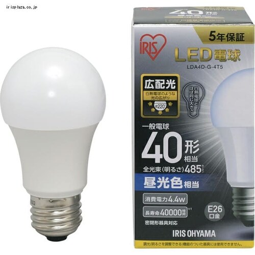 �y10�Z�b�g�zLED�d�� E26���� �L�z���^�C�v 40W�`���� �d���F ���`���Ή� LDA5L-G-4T52P_14