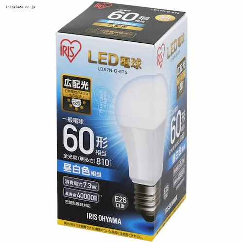 【10個セット】LED電球 E26口金 広配光タイプ 60W形相当 電球色 密閉形器具対応 LDA8L-G-6T52P_3