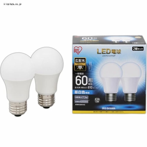 2個セット】LED電球 E26口金 広配光タイプ 60W形相当 昼光色 密閉形