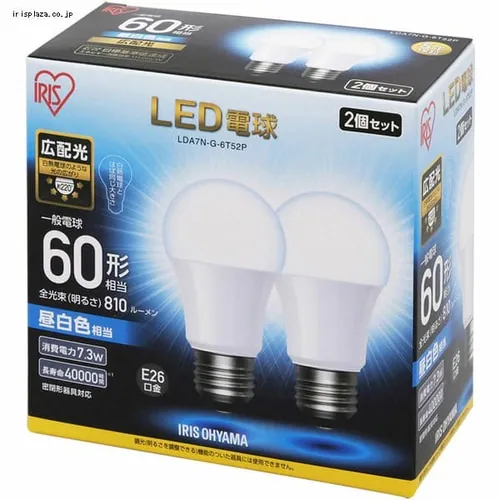 【10個セット】LED電球 E26口金 広配光タイプ 60W形相当 電球色 密閉形器具対応 LDA8L-G-6T52P_9