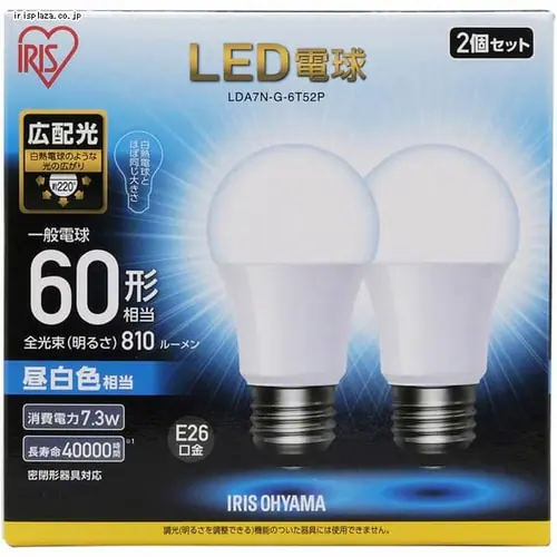 【10個セット】LED電球 E26口金 広配光タイプ 60W形相当 電球色 密閉形器具対応 LDA8L-G-6T52P_10