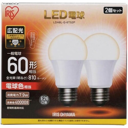 10個セット】LED電球 E26口金 広配光タイプ 60W形相当 電球色 密閉形