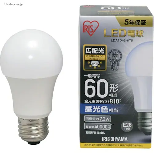 【10個セット】LED電球 E26口金 広配光タイプ 60W形相当 電球色 密閉形器具対応 LDA8L-G-6T52P_14