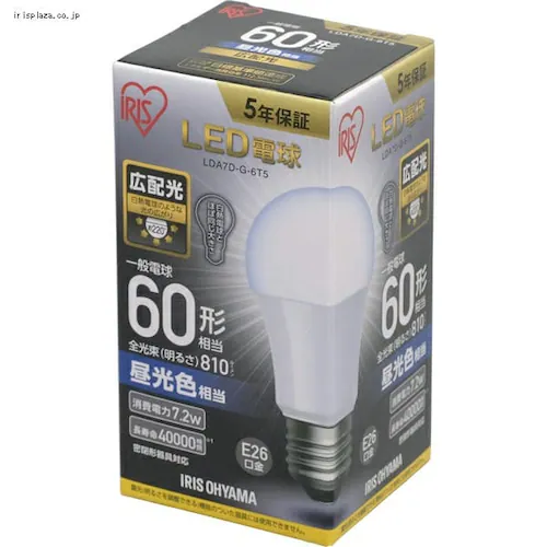 【10個セット】LED電球 E26口金 広配光タイプ 60W形相当 電球色 密閉形器具対応 LDA8L-G-6T52P_15