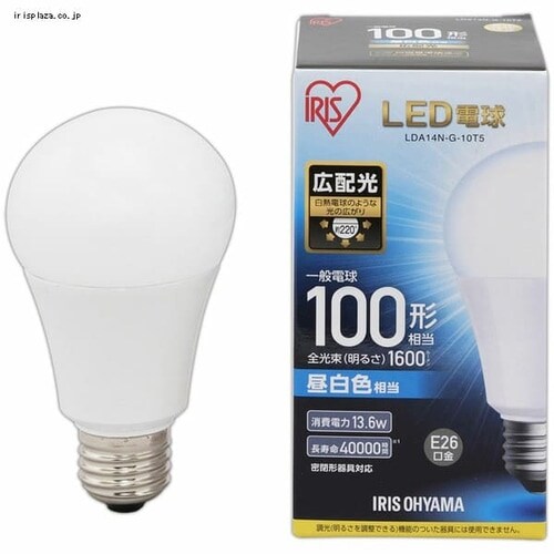 10個セット】LED電球 E26口金 広配光タイプ 100W形相当 昼白色 密閉形