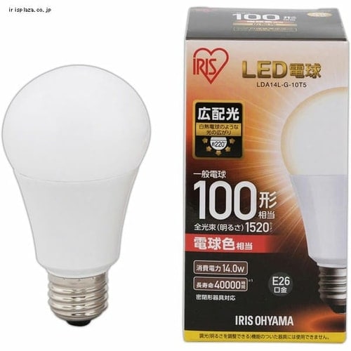 10個セット】LED電球 E26口金 広配光タイプ 100W形相当 昼白色 密閉形