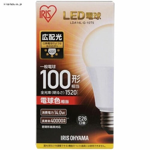 �y10�Z�b�g�zLED�d�� E26���� �L�z���^�C�v 100W�`���� �d���F ���`���Ή� LDA14L-G-10T52P_7