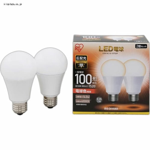 2個セット】LED電球 E26口金 広配光タイプ 100W形相当 昼光色 密閉形