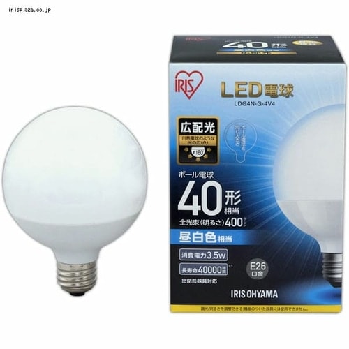 2個セット】LED電球 E26口金 広配光タイプ 40W形相当 昼白色 密閉形