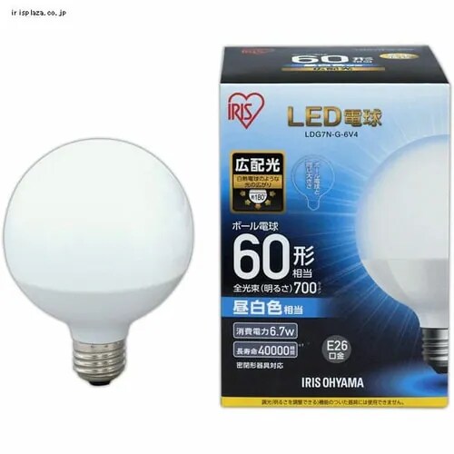 【訳あり】LED電球 E26口金 広配光タイプ 60W形相当 昼白色 密閉形器具対応 LDG7N-G-6V4 ボール球_2