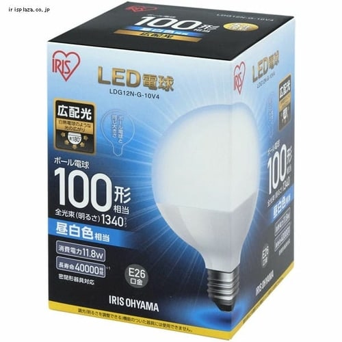2個セット】LED電球 E26口金 広配光タイプ 100W形相当 昼白色 密閉形